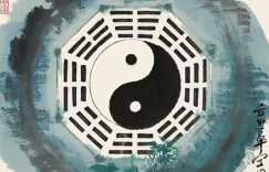 丁丑和甲戌八字合吗 丁丑和甲戌在一起会幸福吗