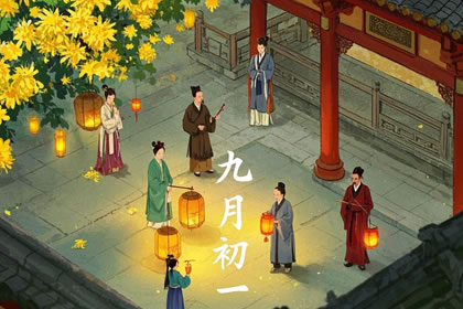 1993年九月初一的八字好不好？