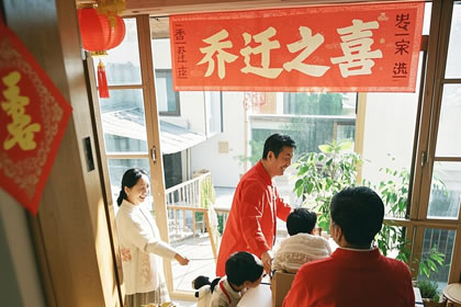2025年4月3日搬家好吗 今天是适合乔迁的日子吗