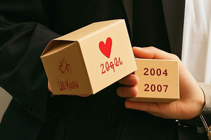 2004和2007八字合吗 2004和2007在一起会幸福吗