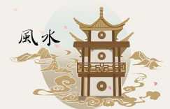 2025年11月15号乔迁搬家是良辰吉日吗