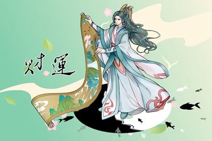 2025年11月10号出生的男宝宝如何起名