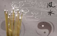 2025年11月16号乔迁搬家是良辰吉日吗