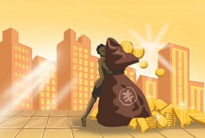 属鼠五行缺土缺木用名字用什么字有福气