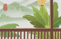 小孩叫陈书哲五行缺土怎么改名合适