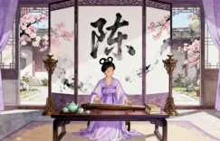 2025年11月7号出生姓陈的女宝宝诗意名字推荐